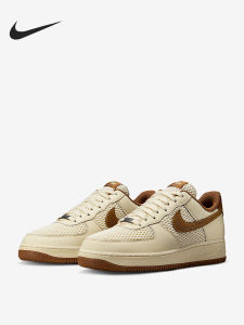 Nike | Giày Thể Thao MESH Nam Cổ Điển