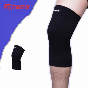 Training Knee Brace for Meniscus Protection