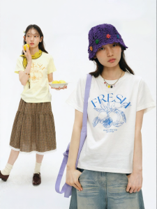 JNXS | Negative Ion Forest Oxygen Short Sleeve Printed Tshirt