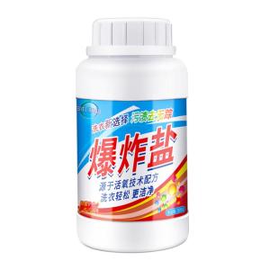 FAKEDA | Stain Remover Whitening Dye Stains Removal for White Clothes Baby-Safe Cleaning Agent