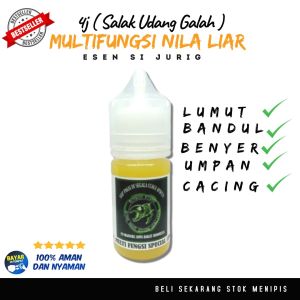 AROMA SALAK UDANG GALAH (4J)