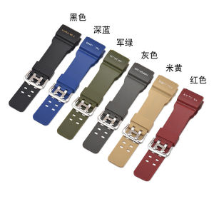 Compatible Replacement Resin Watchband for Casio GG-1000/GWG-100/GSG-100 Small Mud King Watch Accessories Pin Buckle Medium Gloss