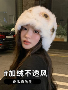 Thickened Fleece Lion Wake Knitted Hat Womens Autumn Winter Warm Fishing Cap Rabbit Fur Ear Protection Outdoor Travel Hat