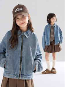 MUCMUKN | Soft Denim Sausage Dog Embroidered Girls Jacket Vintage Short Style