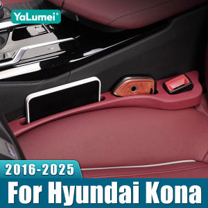 For Hyundai Kona N EV 2016 2017 2018 2019 2020 2021 2022 2023 2024 2025 2PCS Universal Car Seat Leak Proof Strips Storage