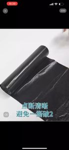 CHB Large Garbage Bags: A Comprehensive Guide