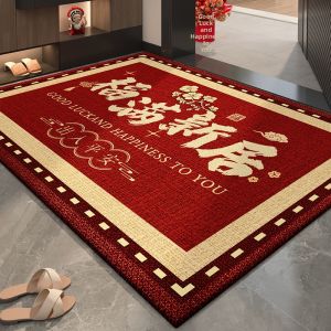 ovzf | Anti-slip Entrance Door Mat Red