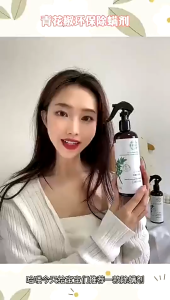 500ml Bed Bug Killer Spray Bed Bug Spray Dust Mite Spray Bed Bug & Dust Mite Control Spray Pepijat Hama