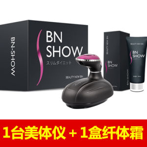 BNSHOW Beauty New Black Tech Fat Reduction Body Shaping Device RF Full Body Electric Slimming Device for Home Use