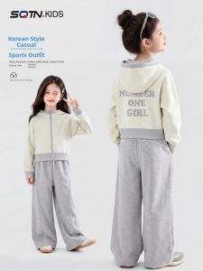 SQTN.KIDS | Cute Hooded Girls Clothing Set 2 Pieces