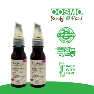 Melvita Organic Rosehip Oil 2x50ml