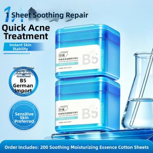 ORGINESE | Vitamin B5 Soothing Moisturizing Brightening Essence Cotton Pads