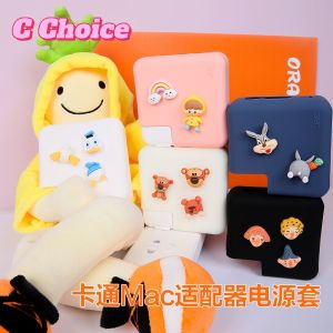 DIY Charger Protector สำหรับ Macbook Air และ Pro 13 15 16 29W-60W 30W 45W 60W 87W 96W 140W [Cchoice]