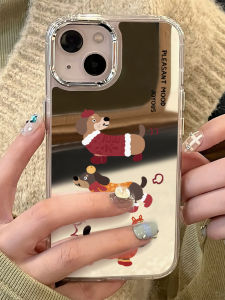 Mirror Surface New Year Hat Dog iPhone Case by Yushi Suitable for Apple 15Promax 14 13 12 11 Xsmax Korean Style High End 78