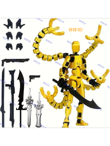 Finished 3D Printed Octopus Doctor Educational Toy Creative Logic Thinking Expansion Plaything for Children And Teenagers