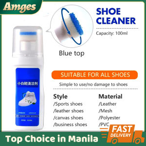 100g White Shoe Cleaner Magic Shoes Powder Brush Powder Magic Shoes Dirt Stain Removal Yellow Edge Whitening Sneakers