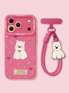 YOUSIDUN | Silicone Anti-Drop Phone Case With Strap for iPhone 17 Pro Max