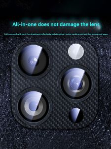 xilixili | Apple 16Promax Carbon Fiber Special Glass Lens Protective Film Anti-Fall Tempered Glass For Rear Camera Protection