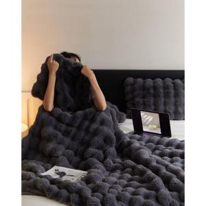 Thick Warmth Toskana Imitation Fur Blanket