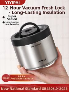 YIYIPAI | Portable Multilayer Lunch Box