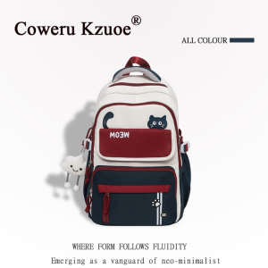 Large Capacity Girls School Backpack
