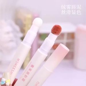 Msmeeshu 蜜束唇泥 Honey Bundle Lip Powder Cream Cushion Soft Mist Matte Lip Glaze Lip Mud