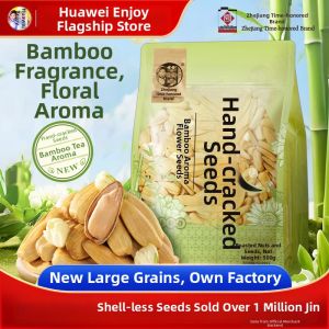 HUAWEIHENG | Big Kernel Peeled White Sunflower Seeds 500g