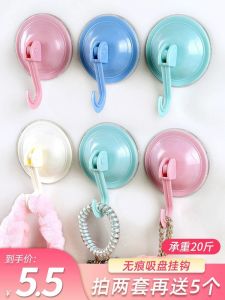 Powerful Suction Cup Hook No Drilling Large Size Wall Mounted Vacuum Adhesive Hooks for Kitchen Bathroom Glass