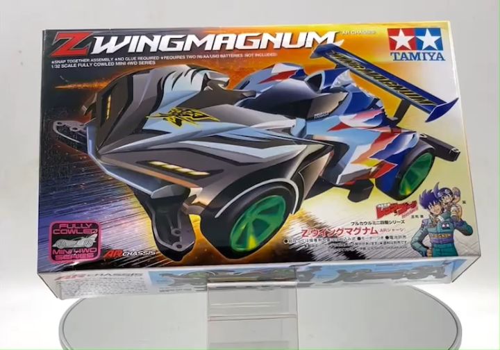 Tamiya Mini 4WD Z-Wing Magnum (AR Chassis) | Lazada.co.th