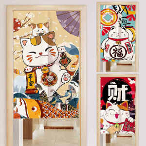 Lucky Cat Door Curtain Partition Curtain Home Use Bedroom Kitchen Privacy Half Curtain Bathroom Toilet Fabric Hanging Curtain No Drilling Required