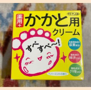 【Direct From Japan】Toplan Medicinal Heel Cream Repairs 30g/110g Cracked Heels Natural Ingredients Foot Care / Foot Lotion Cream and Scrubs