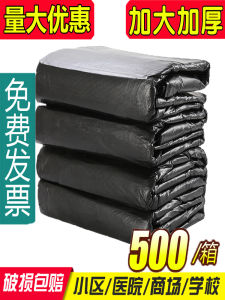 Extra Large Black Thickened Special Thick Trash Bags for Property Management Hotels Commercial Use Kitchen Storage Garbage Bags