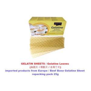 HALAL GELATIN SHEETS / gelatine leaves 鱼胶片/明胶片/吉利丁片Jelly Pudding Powder Panacota