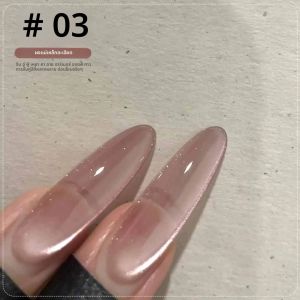 MIANEL 12ML ฤดูใบไม้ผลิลูกปัดแก้ว Jinwu Fuyao CAT EYE GEL เล็บ 2025 สไตล์ใหม่ Lashing GEL ทองเล็บเล็บสีชมพู