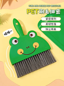 Mini Broom And Dustpan Set for Students Desktop Cleaning Tool Plastic Material Versatile Use Household Personal Cleaning Equipment