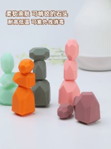 Platinum Silicone Kids Color Stacked Stone Balance Silicone Toy Building Block Pebble Head Concentration Jenga Board Game Toy