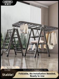 JIAJIESHI | Foldable Indoor Outdoor Drying Rack