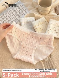 COSMO LADY | Antibacterial Extended Crotch Lightweight Cotton Briefs