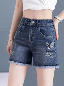 กางเกงขาสั้นผ้ายีนส์ทรงสลิมฟิตเอวสูง สำหรับผู้หญิง ฤดูร้อน 2025 กางเกงขาสั้นทรงหลวมเข้ารูป ทรงขาบาน กางเกงยีนส์ทรงเข้ารูป