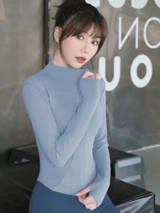 Yoga Jackets & Tops for Women: Long Sleeve Coats & Quick-Drying Fitness Clothes