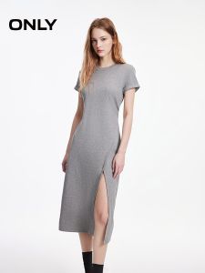 ONLY | Autumn Waist Folds Arc Cut Hem Split Long Dress