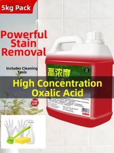 JIAKEMEI | High Concentrate Stain Remover Cleaning Agent