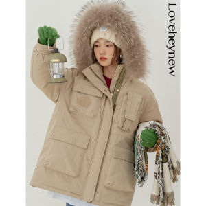 loveheynew | Áo Khoác Parka Hooded Dày Ấm