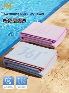 361° | Quick-drying Portable Towel