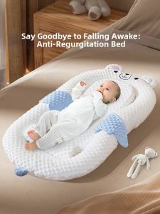 LUTI | Anti Regurgitation Anti Flatulence Training Pillow