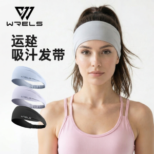 WRELS | Sweat-absorbing Anti-slip Breathable Soft Sport Headband