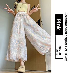 miiow | MiiOW Womens Summer Thin Casual Loose High Waist Skirt Pants Floral Print Comfortable Straight Leg Polyester Fiber Wide Leg