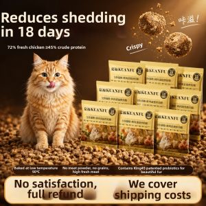 KUANFU | High Fresh Meat Protein All Life Stages Cat Food Trial Pack