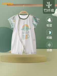 Clothes for Babies Summer Jumpsuit Thin Suit 0 June Newborn Summer Clothing Baby Short Sleeve Bamboo Fiber Romper