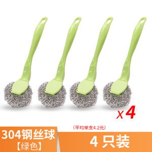 304 Long Handle Steel Wire Ball Kitchen Dishwashing Cleaning Ball Pot Cleaning Brush Descaling Stainless Steel For Home Brush Useful Tool